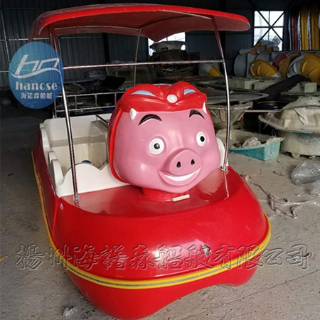 猪猪侠脚踏船