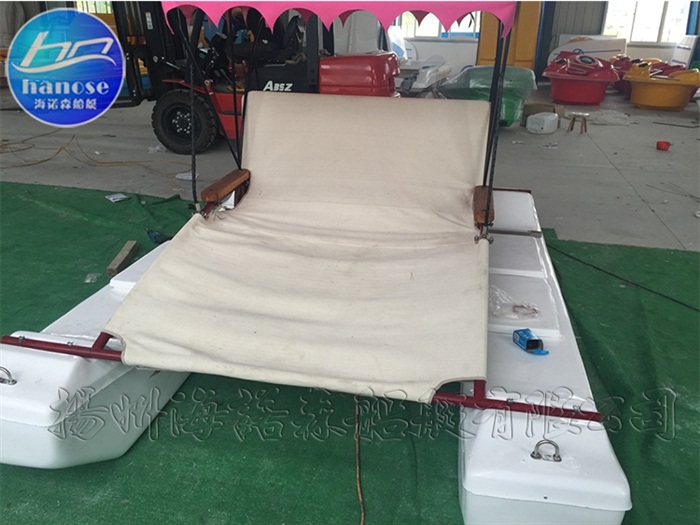 Original Pool Chaise