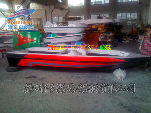 Lu Yating, 5.2 meters