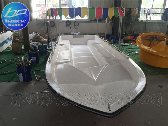 Assault boat