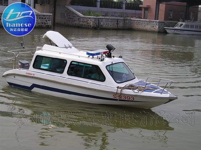 630 Full sail boat