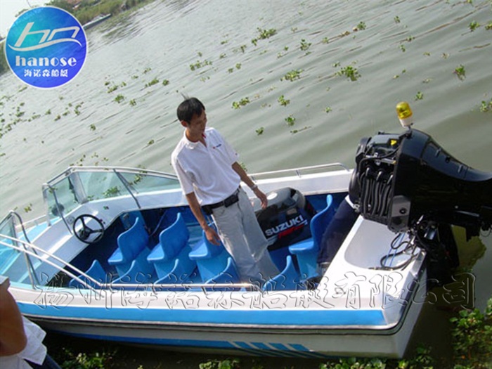 580 Open boat