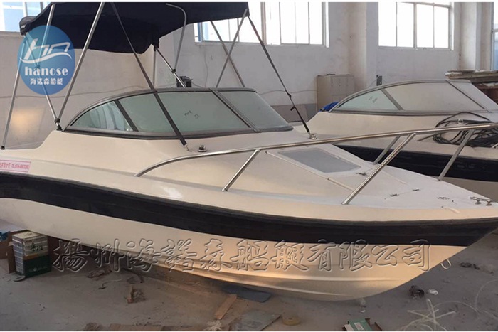 550 Luxury yacht