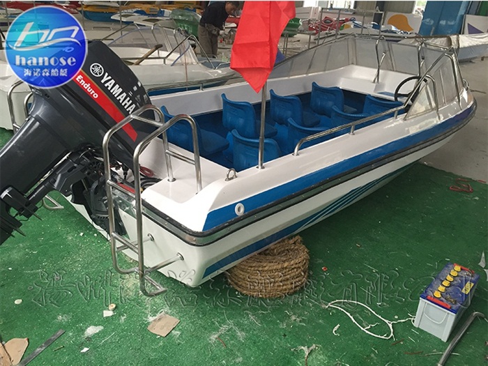 520 Open boat