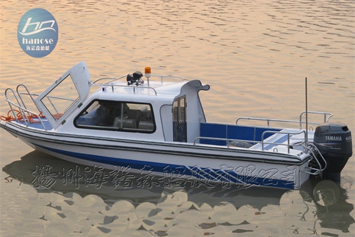 520 Half sail boat