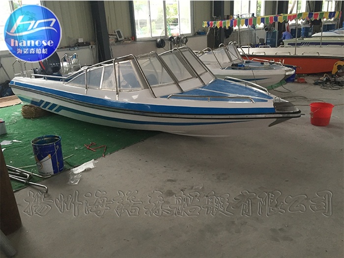 380 The boat